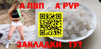 mdpv Заводоуковск