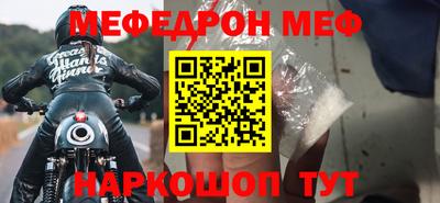 дистиллят марихуана Жуковский