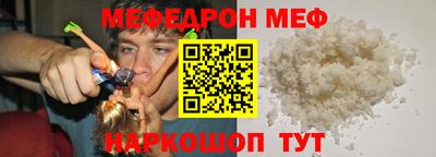 винт Заволжье