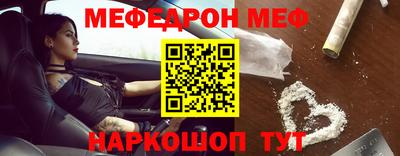 винт Заволжье