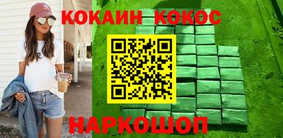 mdpv Заводоуковск