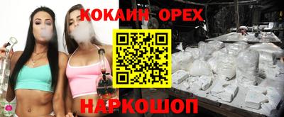 mdpv Заводоуковск