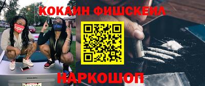 mdpv Заводоуковск