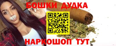 винт Заволжье