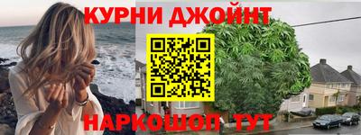 винт Заволжье