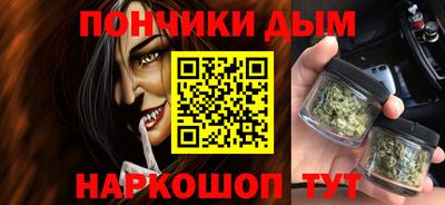 винт Заволжье