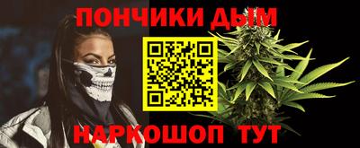винт Заволжье