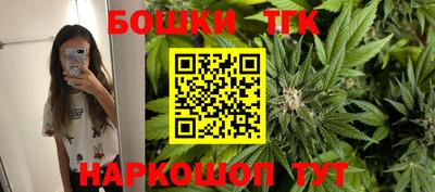 mdpv Заводоуковск