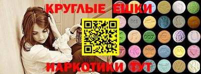 винт Заволжье