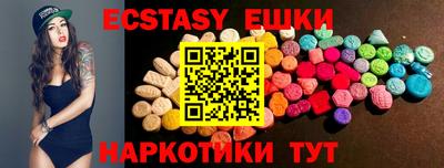 винт Заволжье