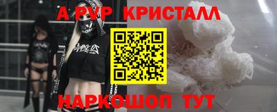 mdpv Заводоуковск