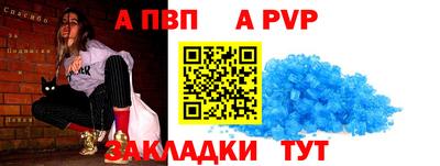mdpv Заводоуковск