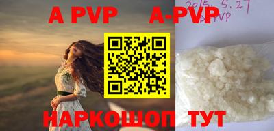 mdpv Заводоуковск