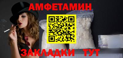 mdpv Заводоуковск