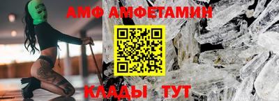 mdpv Заводоуковск