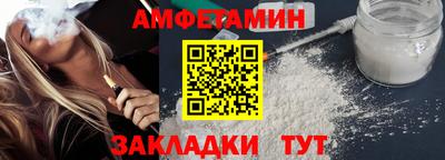 mdpv Заводоуковск