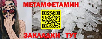 mdpv Заводоуковск