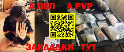 mdpv Заводоуковск