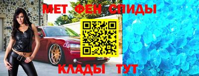 дистиллят марихуана Жуковский