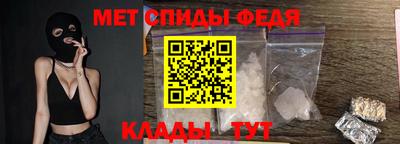 винт Заволжье