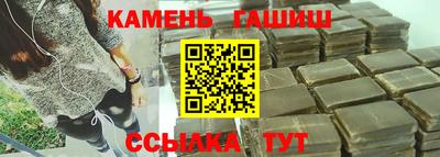 дистиллят марихуана Жуковский