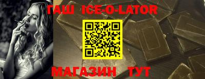 винт Заволжье