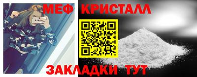 mdpv Заводоуковск