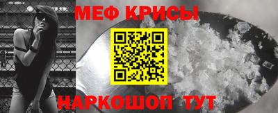 дистиллят марихуана Жуковский